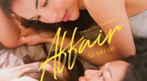 Affair (2024)